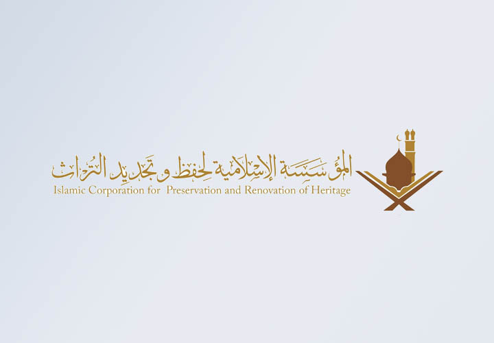 صور الرحلة 1 